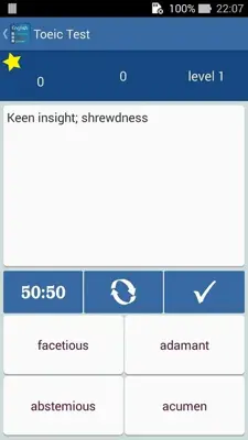 English Grammar android App screenshot 1